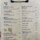 더존이태리국시