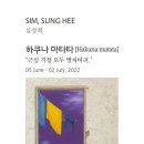 송산로 이미지
