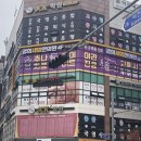 봄날에스테틱 이미지