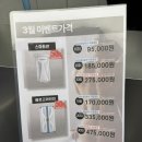 로얄샵 이미지