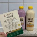 익산시낭산보건지소 | 익산마시는쌀누룩 주실래 쌀누룩요거트제목없음1L 2병