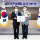 수출입컨설팅사무소 이미지