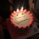 구월동 행복한모꼬 생일케이크 제작후기