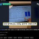씨유 과천공원점 | 고삼의봄