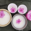 온세미로 이미지