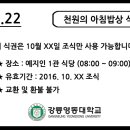 예지인기획 이미지