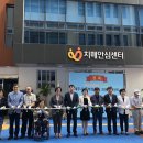 제주동부치매안심센터 제민일보
