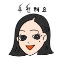 명가노래연습장 이미지
