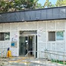 성흥산 화장실 이미지