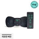 대왕PC 이미지