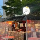 지에스(GS)25 서면스위트점 이미지