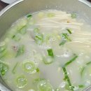 빵&쿠키 만들기(야간) 이미지