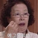 장유스파랜드 이미지