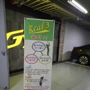 링컨부동산공인중개사사무소 이미지