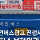 희소성형외과의원 이미지