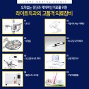 OK기공소 이미지
