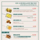 청년다방당진CGV점