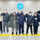 경찰청복지관 이미지