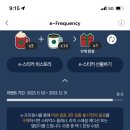 찌마을 이미지