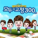 안치과 네이버블로그