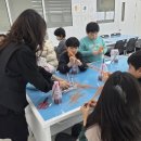 계양청소년문화의집 이미지