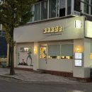 칠암동 미르치과 앞 | [진주맛집/칠암동맛집] 칠암동 밥집 추천 &#34;쿄오모덮밥&#34;