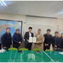 노동법률동행