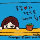 세원정형외과의원 이미지