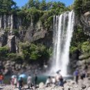 정방폭포 이미지