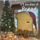 오더브레드 | 광주 첨단카페 스탠다드브레드 광주 내돈내산 후기