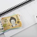 기타스포츠시설운영업 이미지