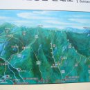 신길역1호선 1번출구 앞 이미지