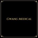 광메디칼 이미지