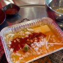 [📍부산 욜로 조개구이, 내돈내산 솔직 후기📍]