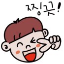 연수주공7단지 이미지