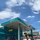 서계주유소 이미지