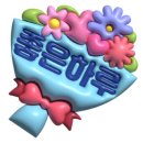 디오션더샵공인중개사사무소 이미지