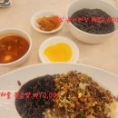 동탄역 맛집에서 맛있는 점심 먹고 근무하기
