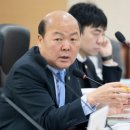 원적산공원
