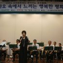 연수구노인복지회관