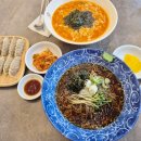 선비칼국수 성남고등점
