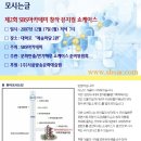 뮤지컬 쇼케이스 Daum카페