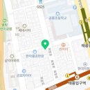 한빛철물마트태릉입구역