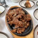 마당한정식