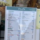 바나타이거울산