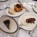 퍼프룸 이미지