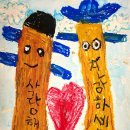 해아유치원 이미지