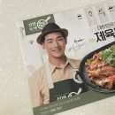 삼평프라자 이미지