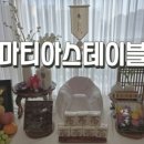 충청떡집 이미지