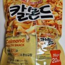 세계식품(주)울산지점